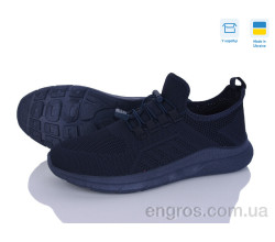 Кроссовки Paolla